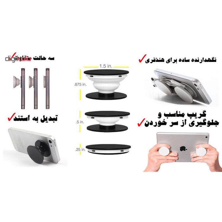 کاور مدل pM3 مناسب برای گوشی موبایل شیائومی Poco M3 / Redmi 9T /9 Power به همراه پاپ سوکت
