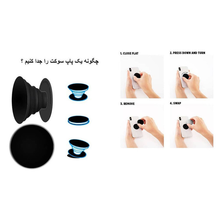 کاور مدل pM3 مناسب برای گوشی موبایل شیائومی Poco M3 / Redmi 9T /9 Power به همراه پاپ سوکت