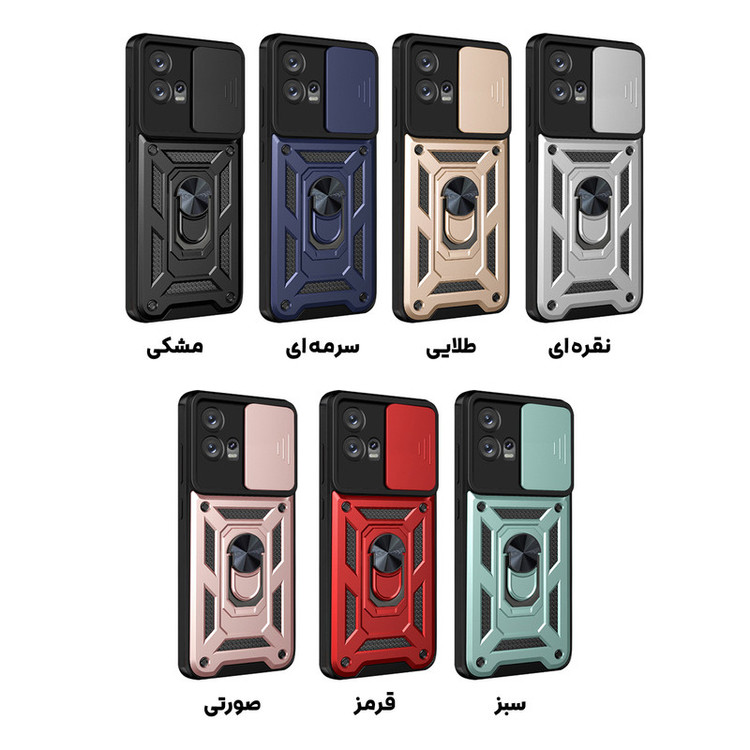 کاور بادیگارد مدل Batman 2 مناسب برای گوشی موبایل موتورولا Moto Edge 30 Fusion