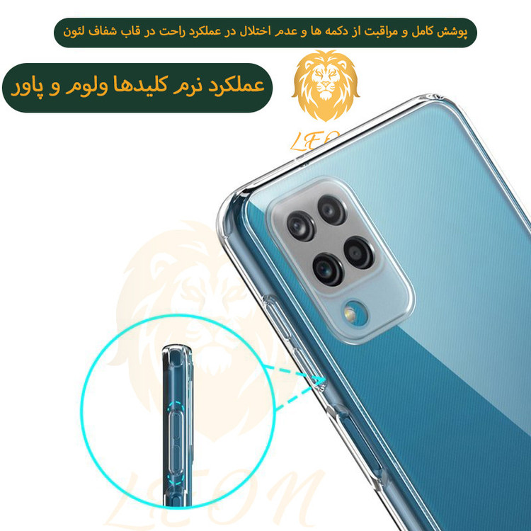 کاور لئون مدل shiny مناسب برای گوشی موبایل سامسونگ Galaxy A520 / A5 2017