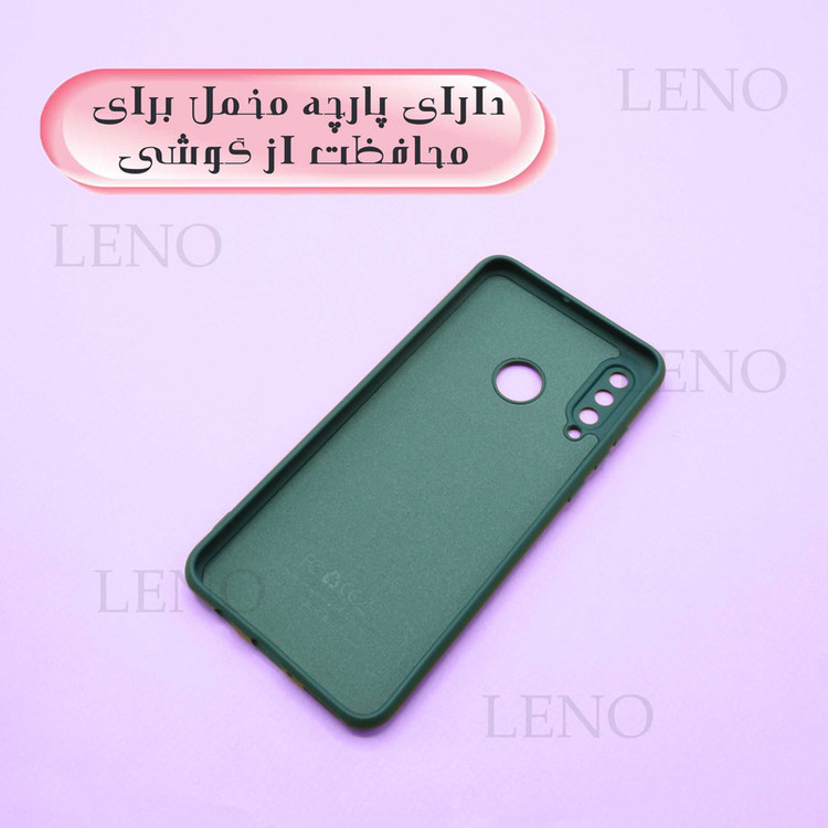 کاور دیامانته مدل sili_77 Gn مناسب برای گوشی موبایل سامسونگ Galaxy A20s