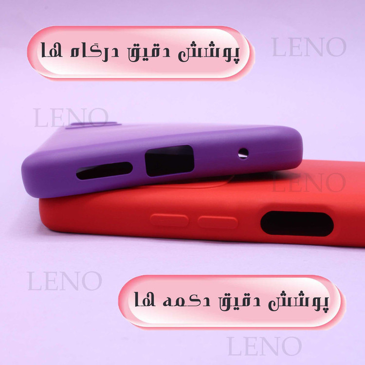 کاور دیامانته مدل sili_77 Gn مناسب برای گوشی موبایل سامسونگ Galaxy A20s
