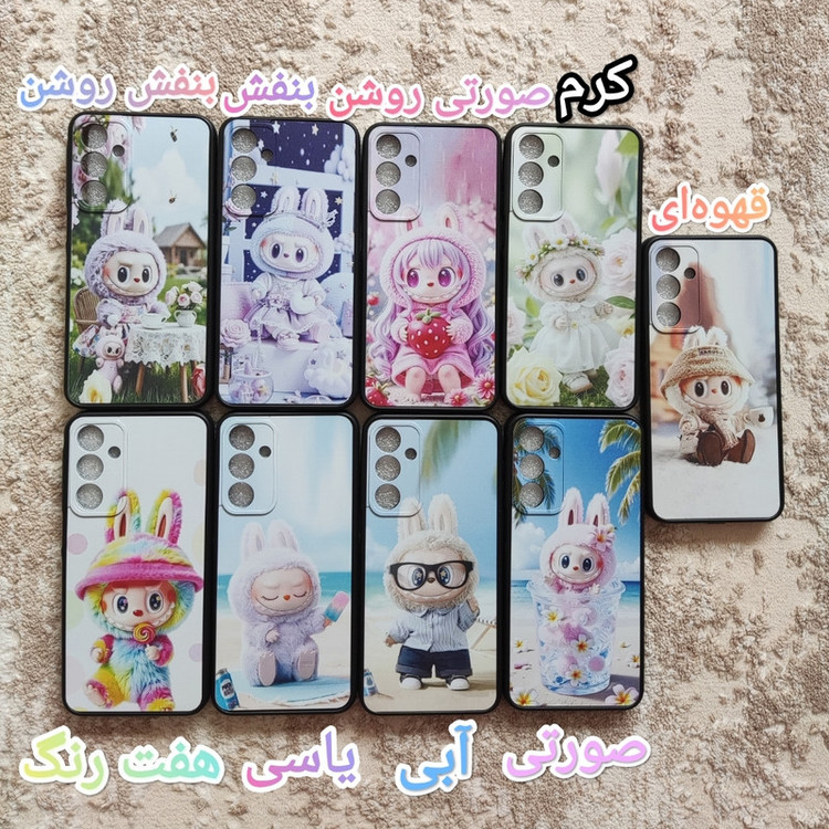کاور مدل A166 مناسب برای گوشی موبایل سامسونگ galaxy A16