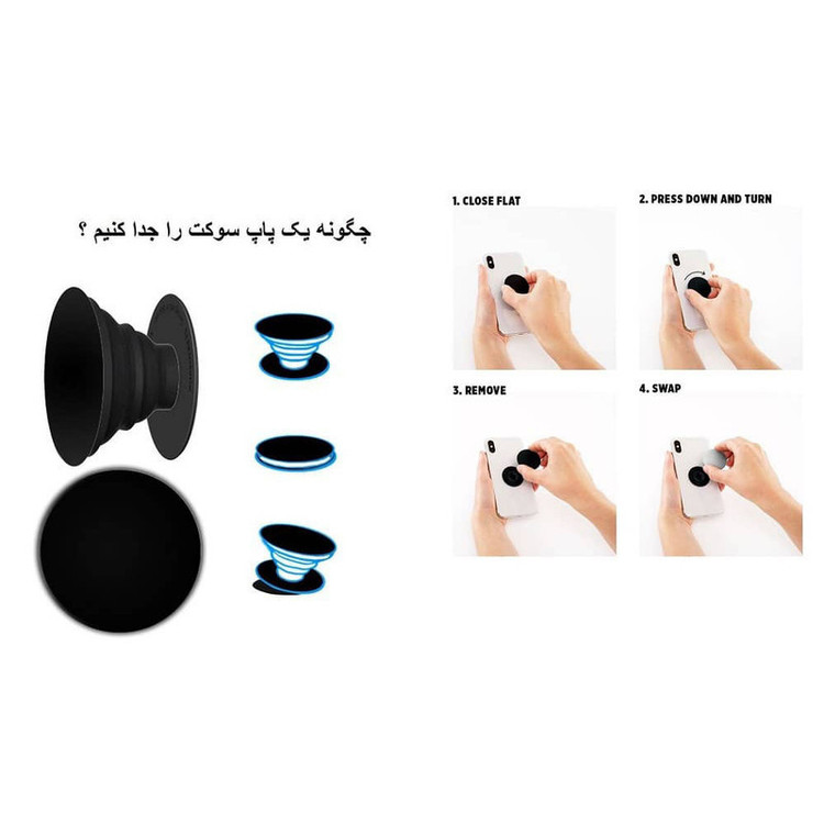 کاور مدل A02s مناسب برای گوشی موبایل سامسونگ Galaxy A02S / M02S به همراه پاپ سوکت