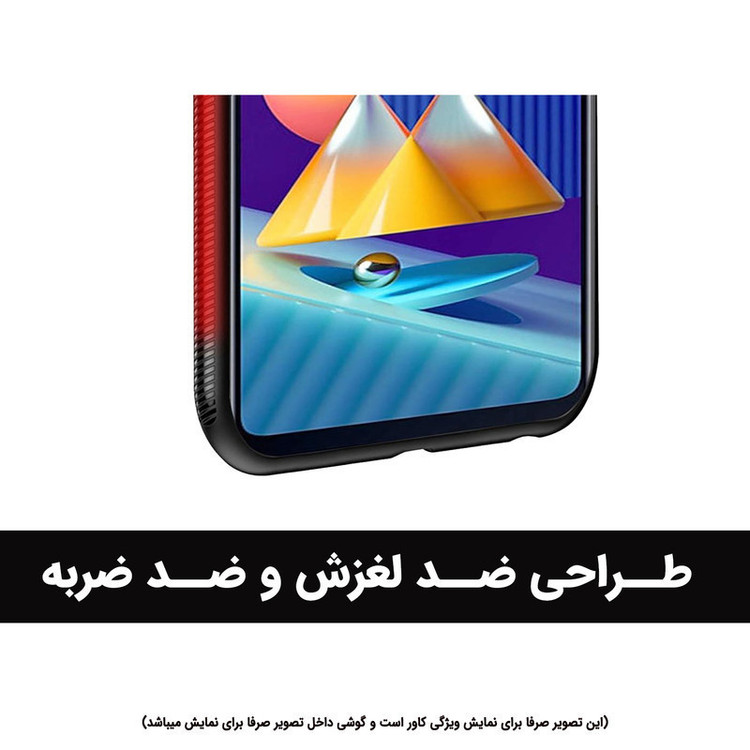 کاور مدل A02s مناسب برای گوشی موبایل سامسونگ Galaxy A02S / M02S به همراه پاپ سوکت