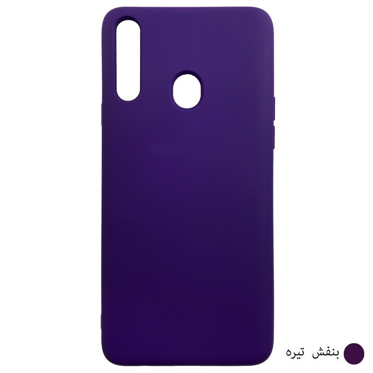 کاور مدل سیلیکونی مناسب برای گوشی موبایل سامسونگ Galaxy A20s