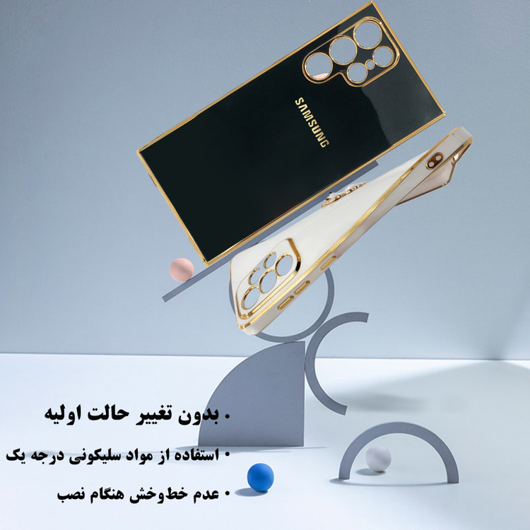 کاور مدل S_mycase مناسب برای گوشی موبایل شیائومی REDMI 10C