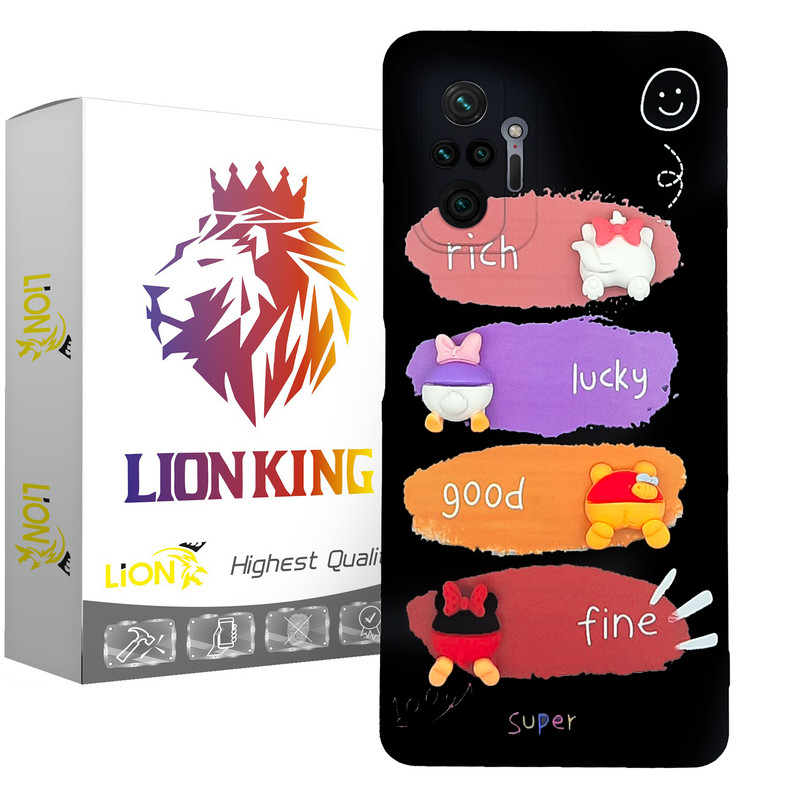 کاور لاین کینگ مدل Dizni مناسب برای گوشی موبایل شیائومی Redmi Note 10 Pro / Note 10 Pro Max