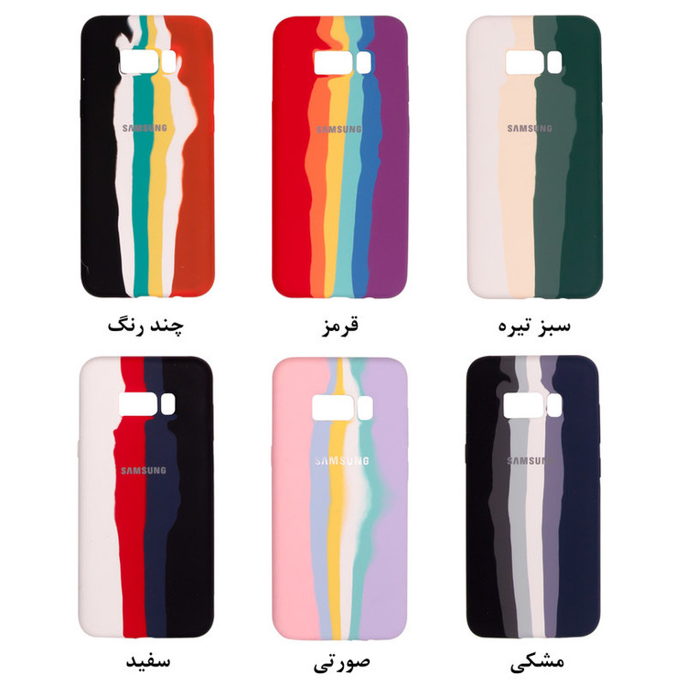 کاور طرح آبرنگی مدل سیلیکون پاکن کد KHO.768 مناسب برای گوشی موبایل سامسونگ Galaxy S8 PLUS