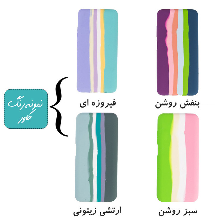 کاور طرح آبرنگی مدل سیلیکون پاکن کد KHO.768 مناسب برای گوشی موبایل سامسونگ Galaxy S8 PLUS
