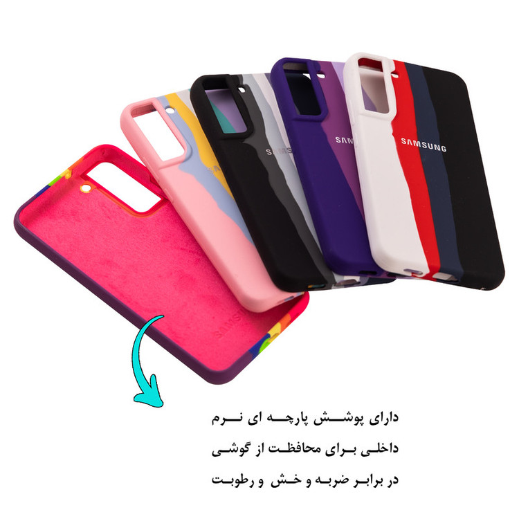 کاور طرح آبرنگی مدل سیلیکون پاکن کد KHO.768 مناسب برای گوشی موبایل سامسونگ Galaxy S8 PLUS