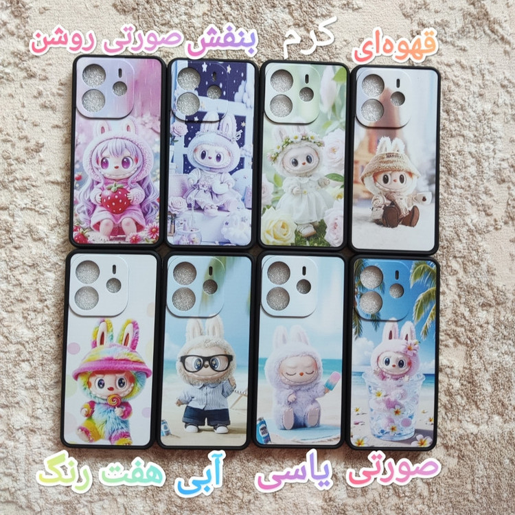 کاور مدل Note 144 مناسب برای گوشی موبایل شیائومی redmi note 14