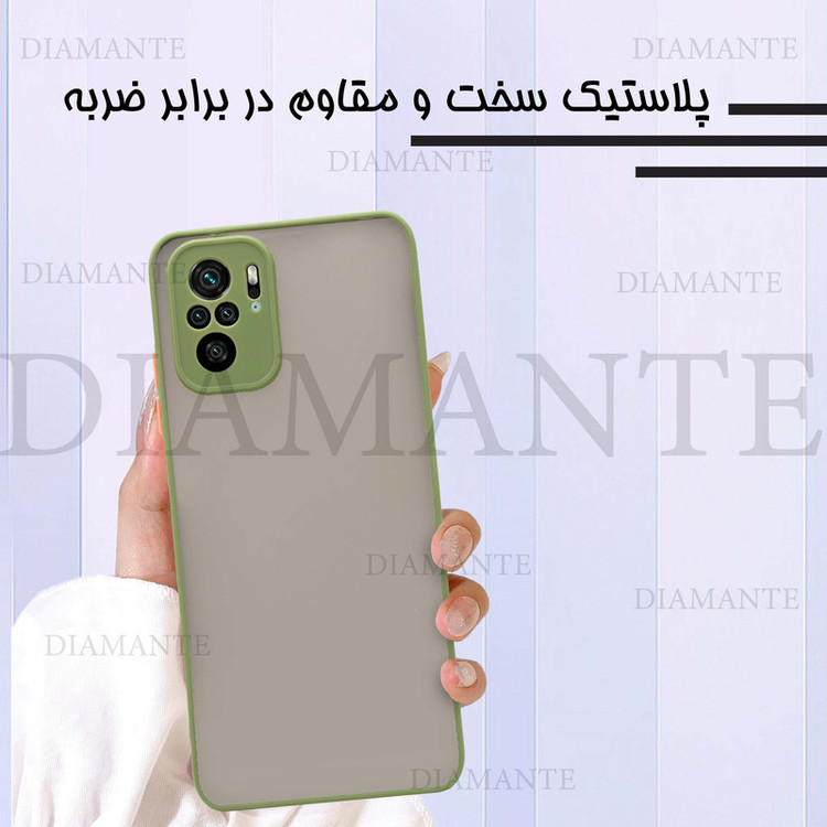 کاور دیامانته مدل Atras bk مناسب برای گوشی موبایل سامسونگ Galaxy M13 4G