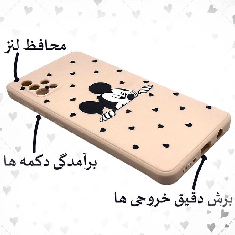 کاور لاین کینگ مدل PORMIKI مناسب برای گوشی موبایل سامسونگ Galaxy A22 4G