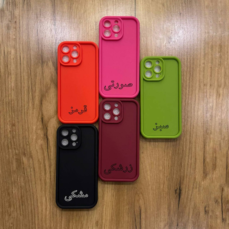 کاور طرح سولید مدل Solid کد 58 مناسب برای گوشی موبایل اپل iPhone 12 Pro Max