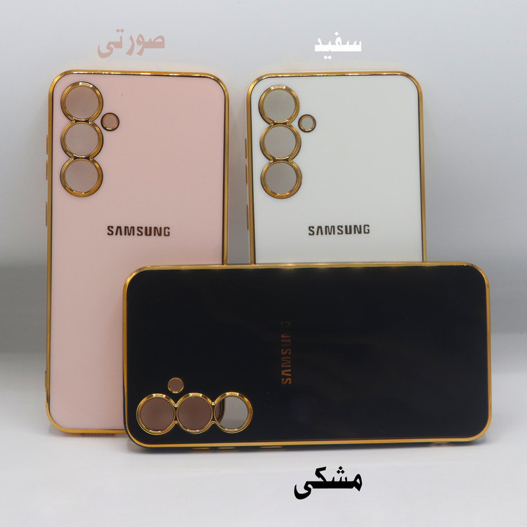 کاور مدل S23 FE مناسب برای گوشی موبایل سامسونگ Galaxy S23 FE