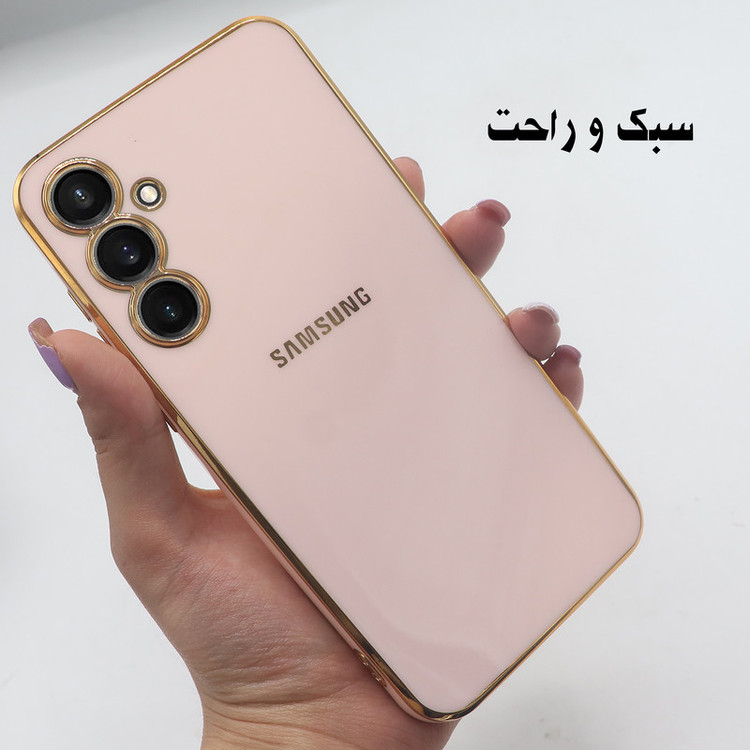 کاور مدل S23 FE مناسب برای گوشی موبایل سامسونگ Galaxy S23 FE