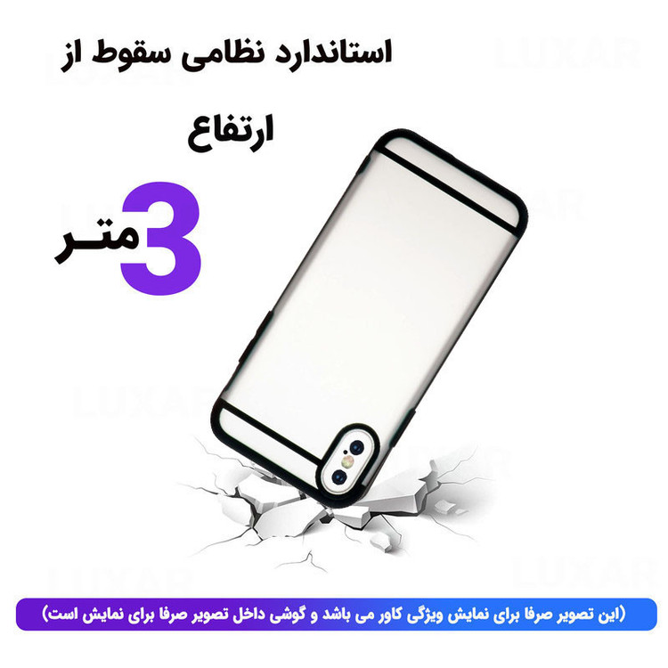 کاور مدل Ip12p مناسب برای گوشی موبایل اپل iPhone 12 Pro