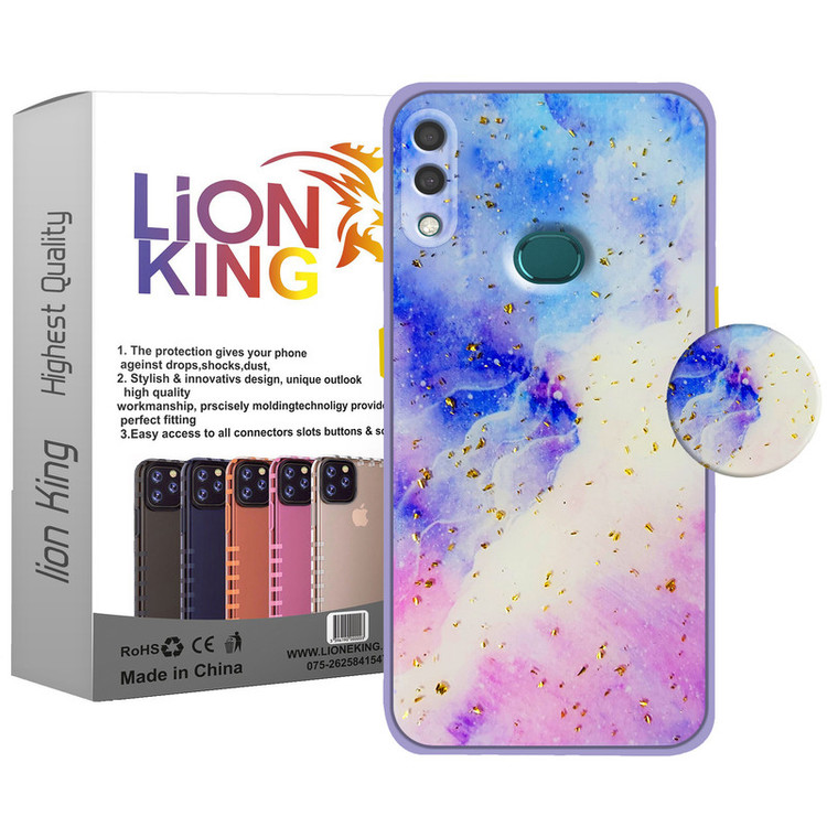 کاور لاین کینگ مدل Kahkeshaniha مناسب برای گوشی موبایل سامسونگ Galaxy A10s به همراه پایه نگهدارنده