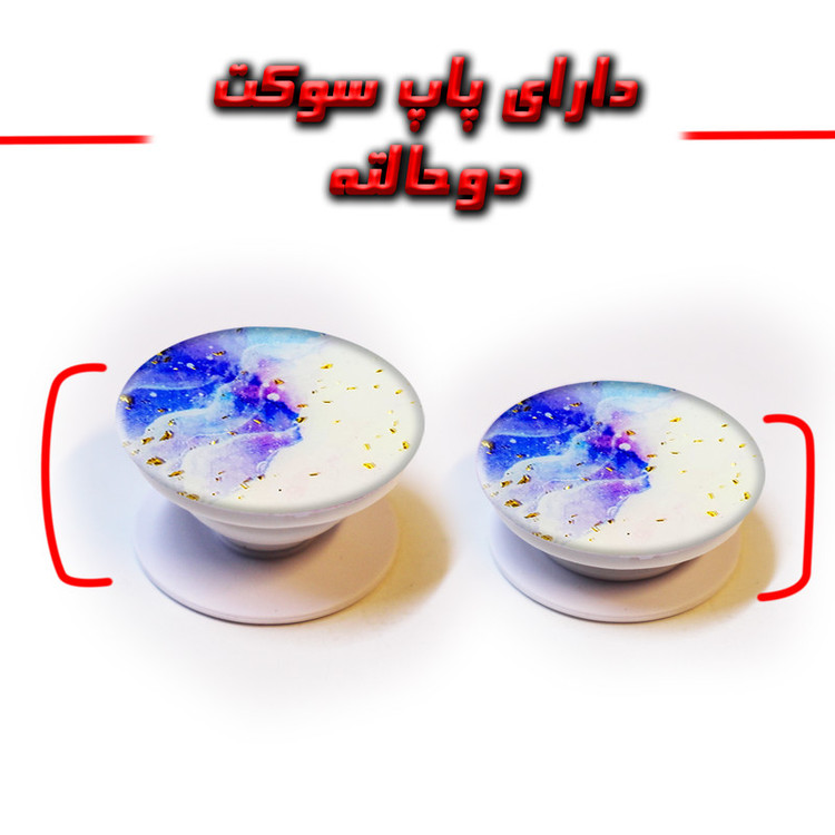 کاور لاین کینگ مدل Kahkeshaniha مناسب برای گوشی موبایل سامسونگ Galaxy A10s به همراه پایه نگهدارنده
