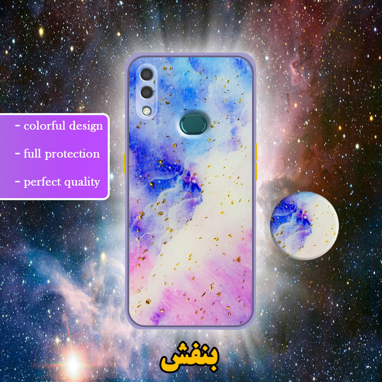 کاور لاین کینگ مدل Kahkeshaniha مناسب برای گوشی موبایل سامسونگ Galaxy A10s به همراه پایه نگهدارنده