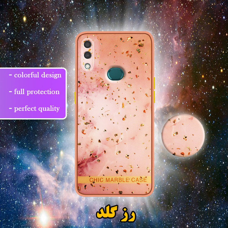 کاور لاین کینگ مدل Kahkeshaniha مناسب برای گوشی موبایل سامسونگ Galaxy A10s به همراه پایه نگهدارنده