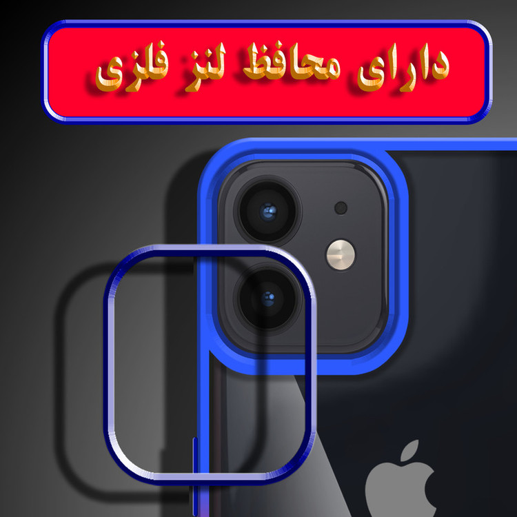 کاور لاین کینگ مدل dorrangi مناسب برای گوشی موبایل سامسونگ Galaxy A12 4G