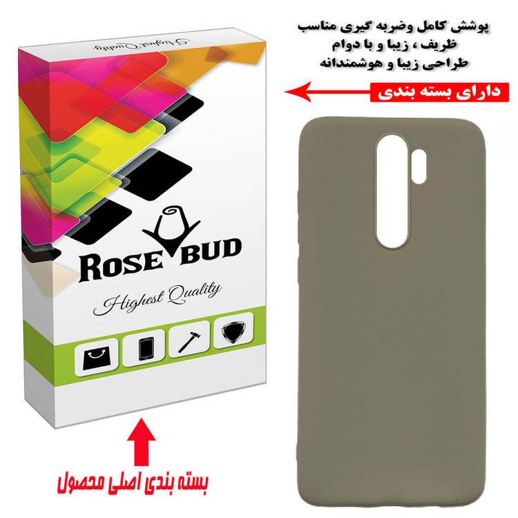 کاور رز باد مدل MRM10-145 مناسب برای گوشی موبایل شیائومی Redmi Note 8 Pro