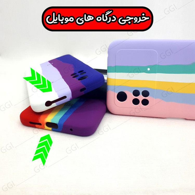 کاور گرین گارد مدل آبرنگی رنگین کمانی مناسب برای گوشی موبایل سامسونگ Galaxy A13 4G / A32 5G