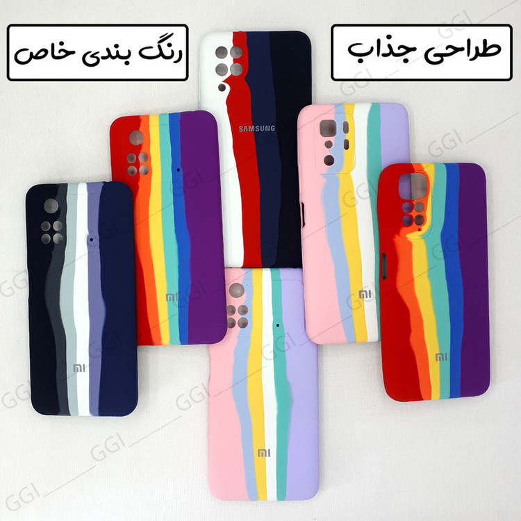 کاور گرین گارد مدل آبرنگی رنگین کمانی مناسب برای گوشی موبایل سامسونگ Galaxy A13 4G / A32 5G