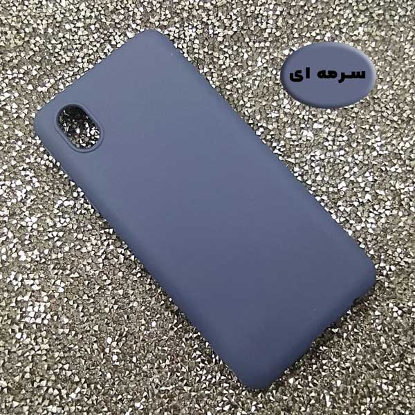 کاور مدل SA453 مناسب برای گوشی موبایل سامسونگ Galaxy A01 Core