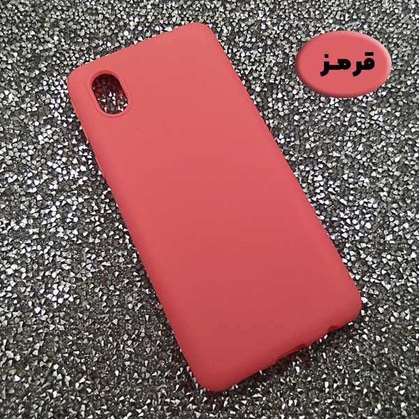 کاور مدل SA453 مناسب برای گوشی موبایل سامسونگ Galaxy A01 Core