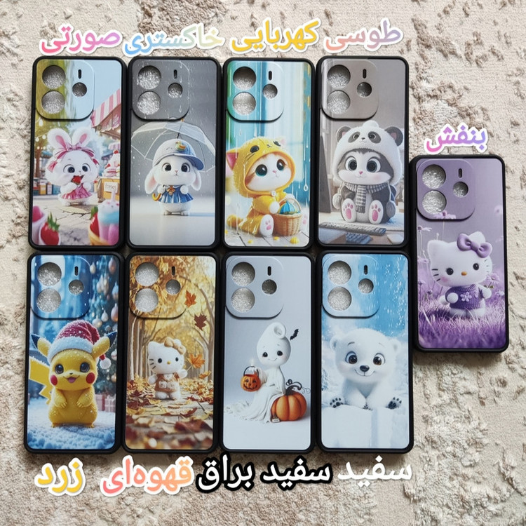 کاور مدل Note 14 مناسب برای گوشی موبایل شیائومی redmi note 14