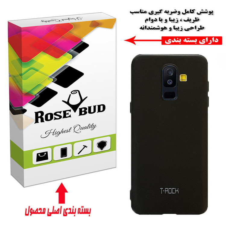 کاور رز باد مدل 02HR مناسب برای گوشی موبایل سامسونگ Galaxy A6 Plus / J8 2018