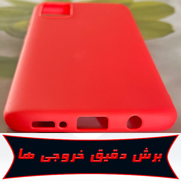 کاور رز باد مدل 02HR مناسب برای گوشی موبایل سامسونگ Galaxy A6 Plus / J8 2018