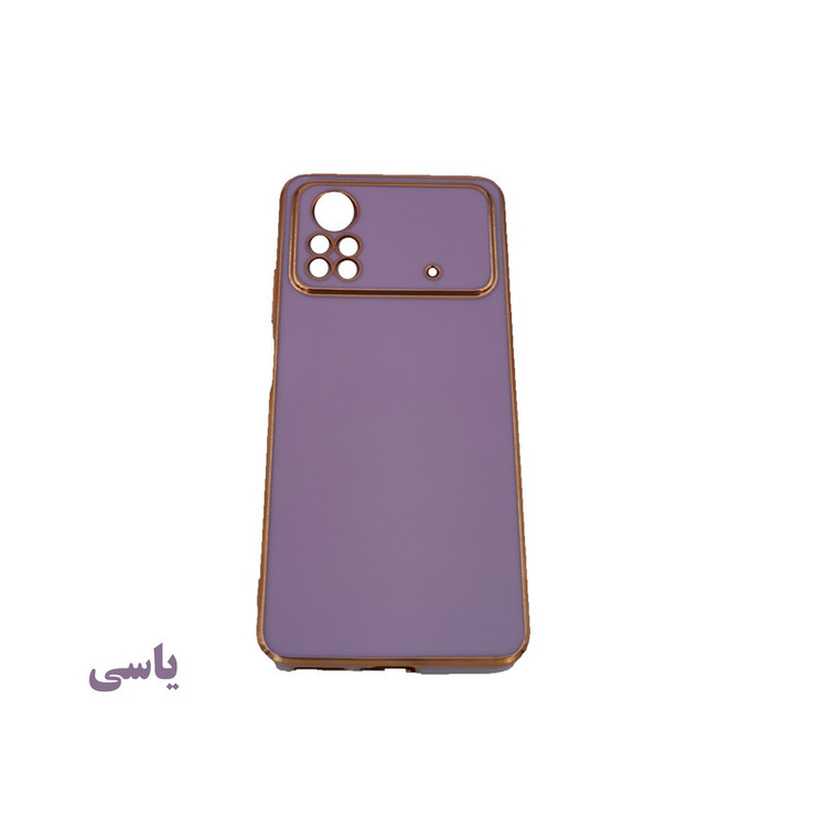 کاور لیمیا مدل کلاسیک لنزدار مناسب برای گوشی موبایل شیائومی Poco X4 Pro 5G