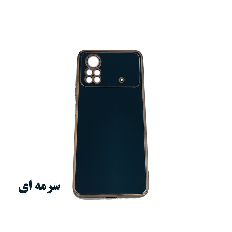 کاور لیمیا مدل کلاسیک لنزدار مناسب برای گوشی موبایل شیائومی Poco X4 Pro 5G