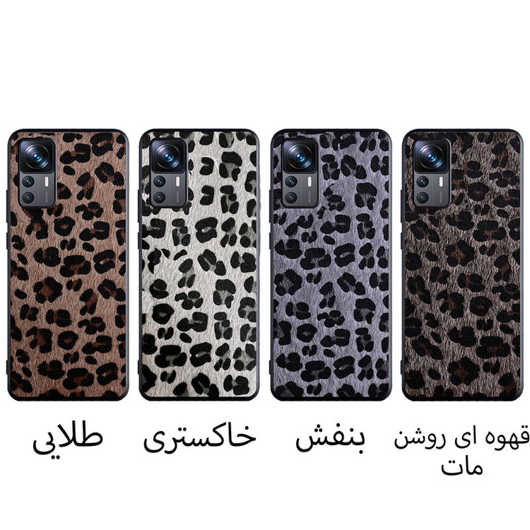 کاور اپیکوی مدل Panther-Leather مناسب برای گوشی موبایل شیائومی 12T Pro / 12T / Redmi K50 Ultra