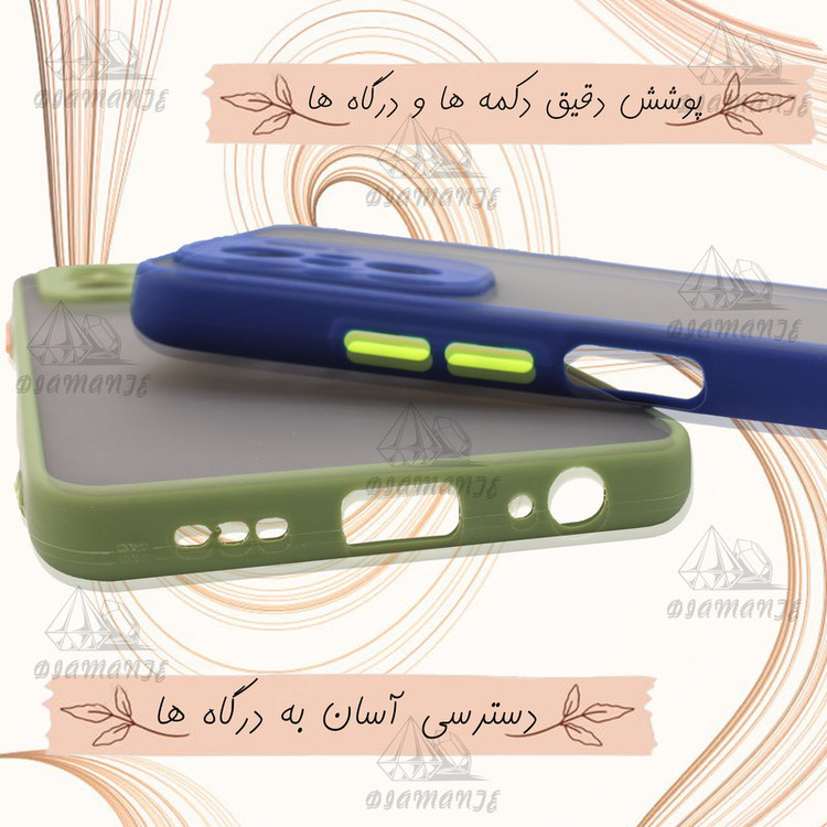 کاور دیامانته مدل Atras Rd مناسب برای گوشی موبایل سامسونگ Galaxy A13 5G