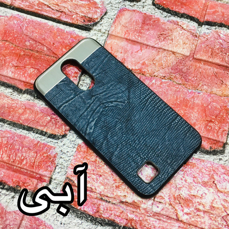 کاور مدل MSH کد 15 مناسب برای گوشی موبایل ال جی K10 2017