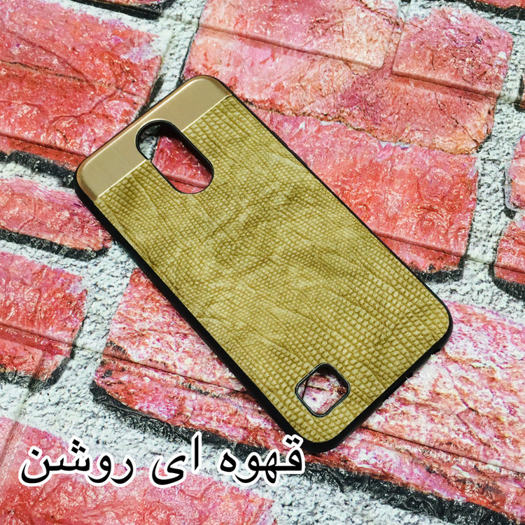 کاور مدل MSH کد 15 مناسب برای گوشی موبایل ال جی K10 2017