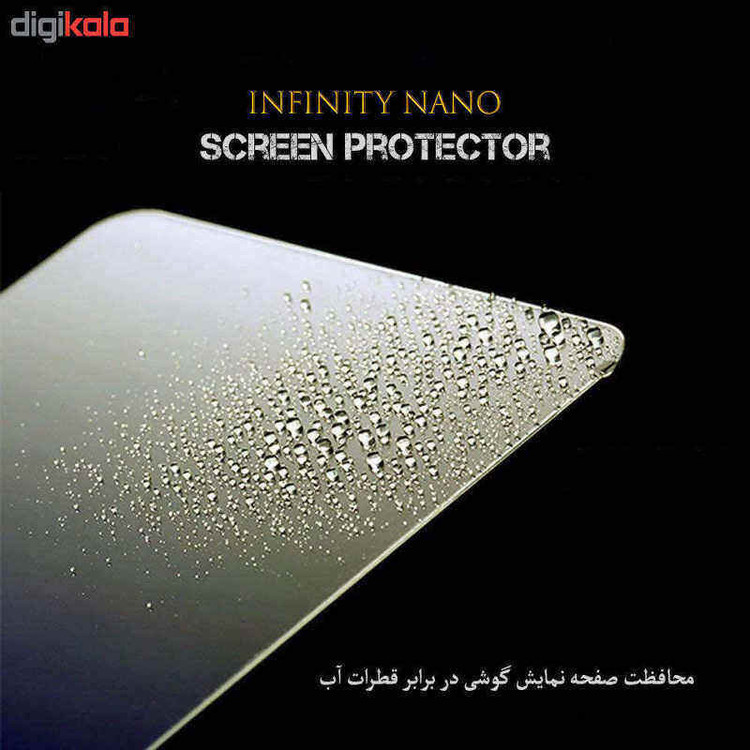 برچسب پوششی اینفینیتی مدل PRO MAX مناسب برای گوشی موبایل سامسونگ GALAXY J7 PRO به همراه محافظ صفحه نمایش