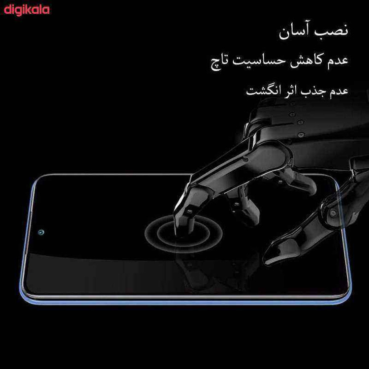 برچسب پوششی اینفینیتی مدل PRO MAX مناسب برای گوشی موبایل سامسونگ GALAXY J7 PRO به همراه محافظ صفحه نمایش