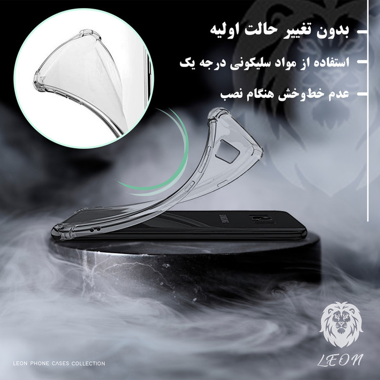 کاور لئون مدل shiny مناسب برای گوشی موبایل سامسونگ Galaxy A04s