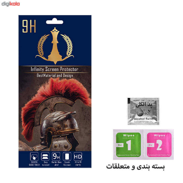 برچسب پوششی اینفینیتی مدل PRO SD مناسب برای گوشی موبایل سامسونگ Galaxy S22 Ultra 5G