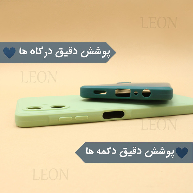 کاور لئون مدل silick مناسب برای گوشی موبایل شیائومی Redmi 14C