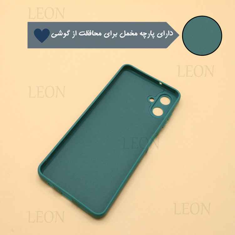 کاور لئون مدل silick مناسب برای گوشی موبایل شیائومی Redmi 14C