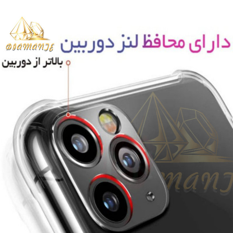 کاور لئون مدل shiny مناسب برای گوشی موبایل اپل iPhone X / Xs