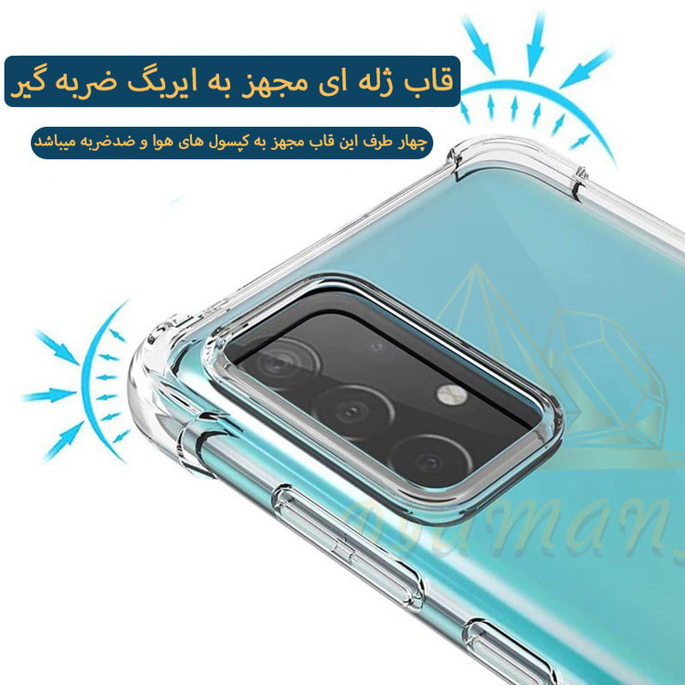 کاور دیامانته مدل shiny navy مناسب برای گوشی موبایل سامسونگ Galaxy S22 Plus