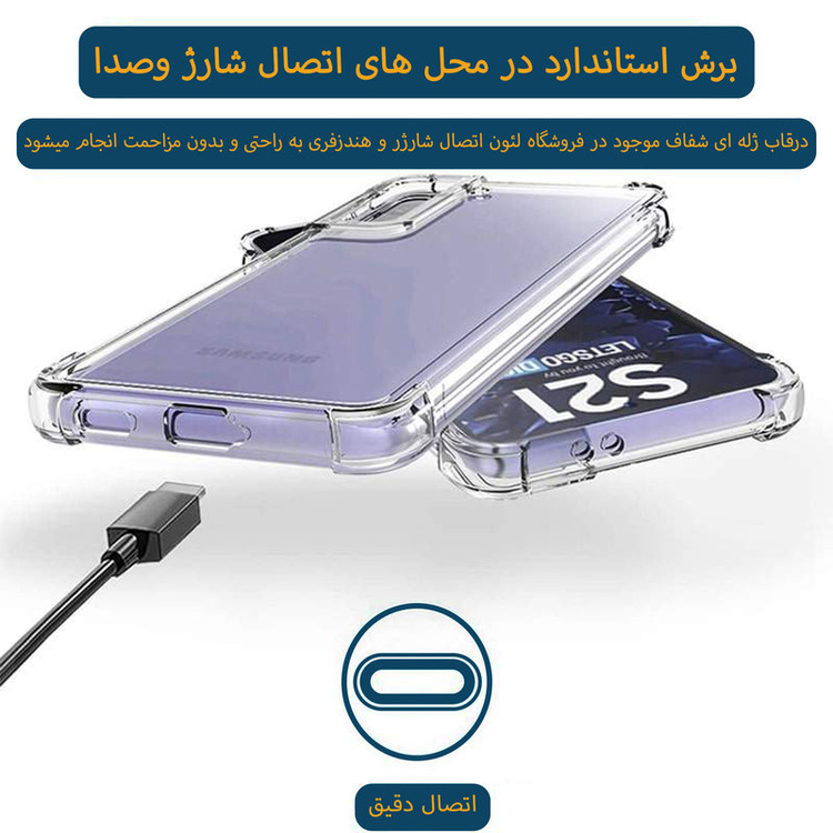 کاور دیامانته مدل shiny navy مناسب برای گوشی موبایل سامسونگ Galaxy S22 Plus